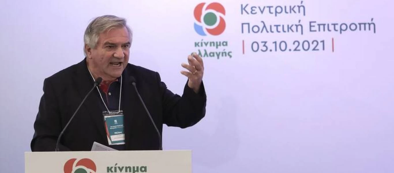 Χάρης Καστανίδης: «Έχει μεγάλη σημασία να αναδείξουμε ξανά τις ιδέες του δημοκρατικού σοσιαλισμού»